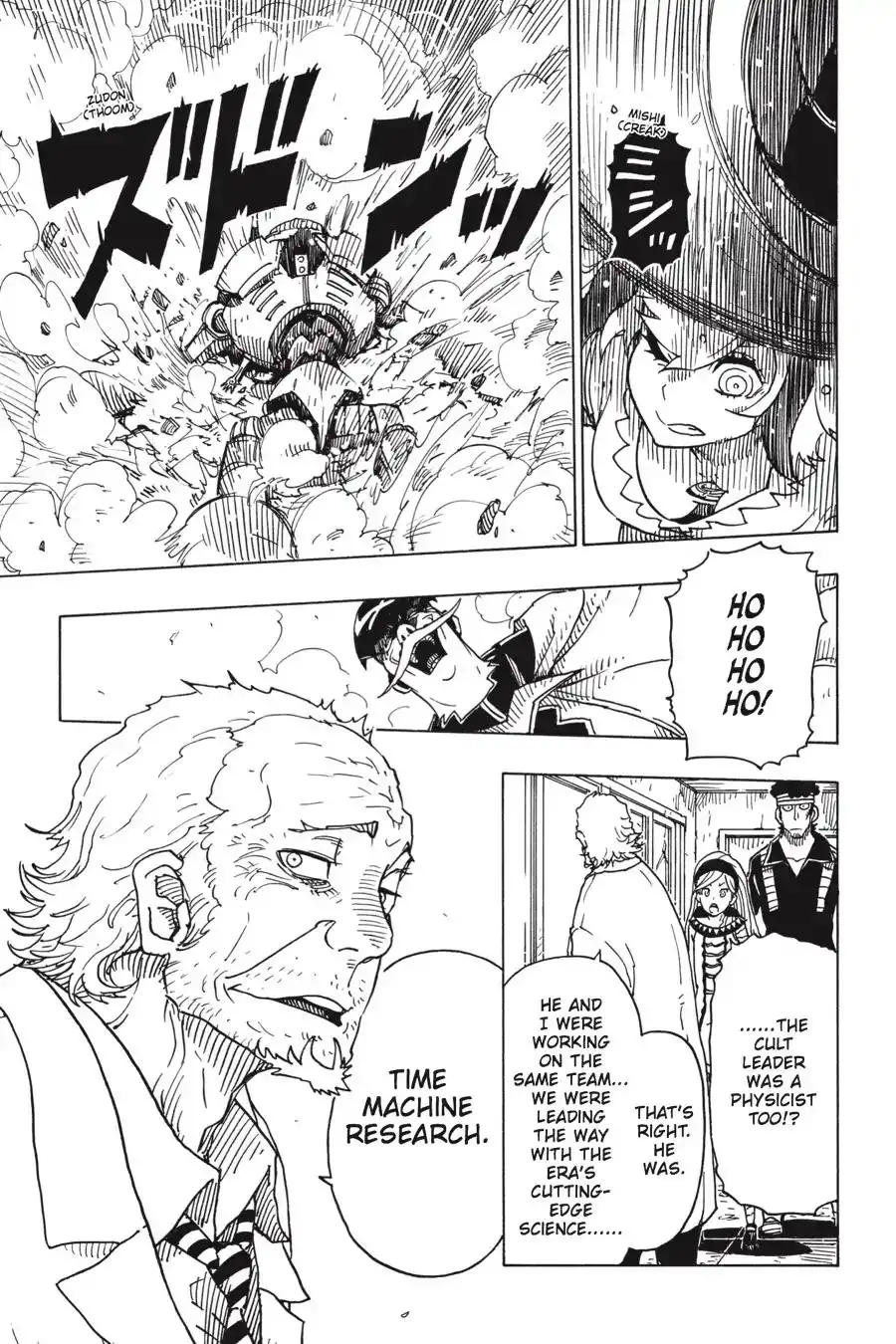 Dimension W Chapter 95 27